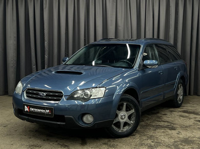 Автомобиль с пробегом Subaru Outback в городе Нижний Новгород ДЦ - Автосалон №1
