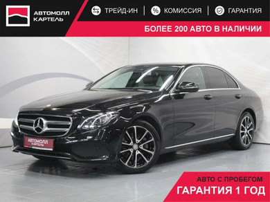 Автомобиль с пробегом Mercedes‑Benz E-Класс в городе Кемерово ДЦ - Автомолл Картель на Рубиновой