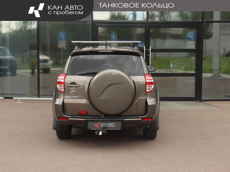 Автомобиль с пробегом Toyota RAV4 в городе Казань ДЦ - КАЭ Toyota Оренбургский тракт