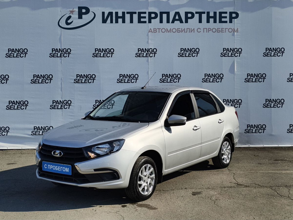 Автомобиль с пробегом LADA Granta в городе Сыктывкар ДЦ - CHERY Центр Интерпартнер Промышленная ПАНГО