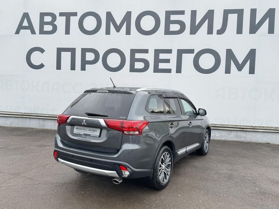 Автомобиль с пробегом Mitsubishi Outlander в городе Тула ДЦ - Автокласс-Эксперт