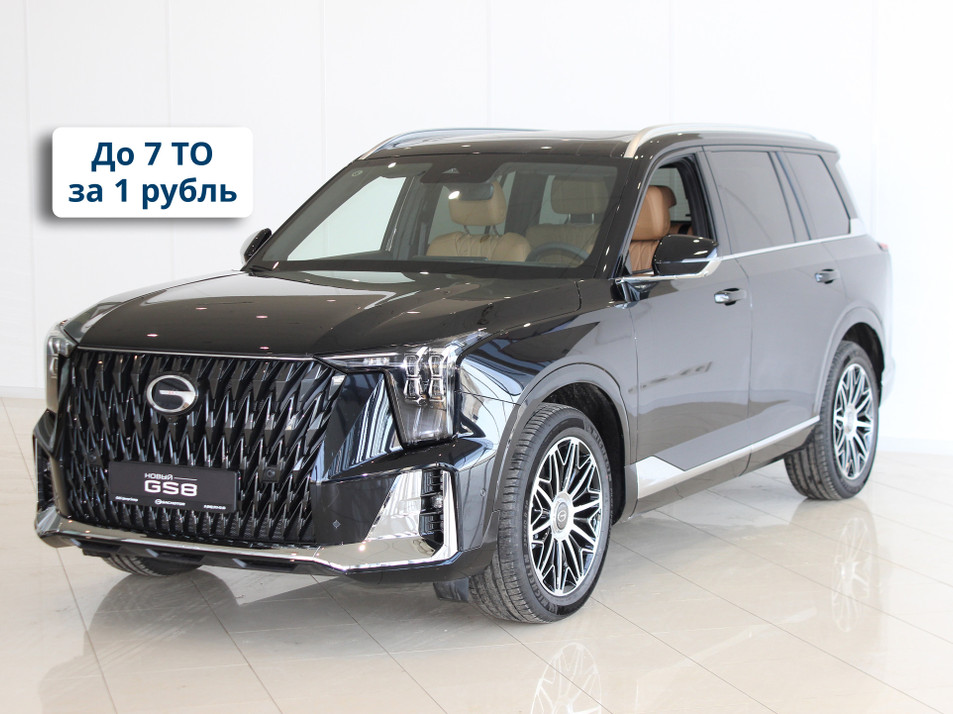 Новый автомобиль GAC GS8 GX Premium в городе Самара ДЦ - GAC Центр Север
