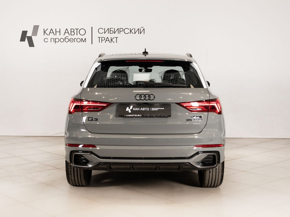 Автомобиль с пробегом Audi Q3 в городе Казань ДЦ - КАЭ Сибирский тракт