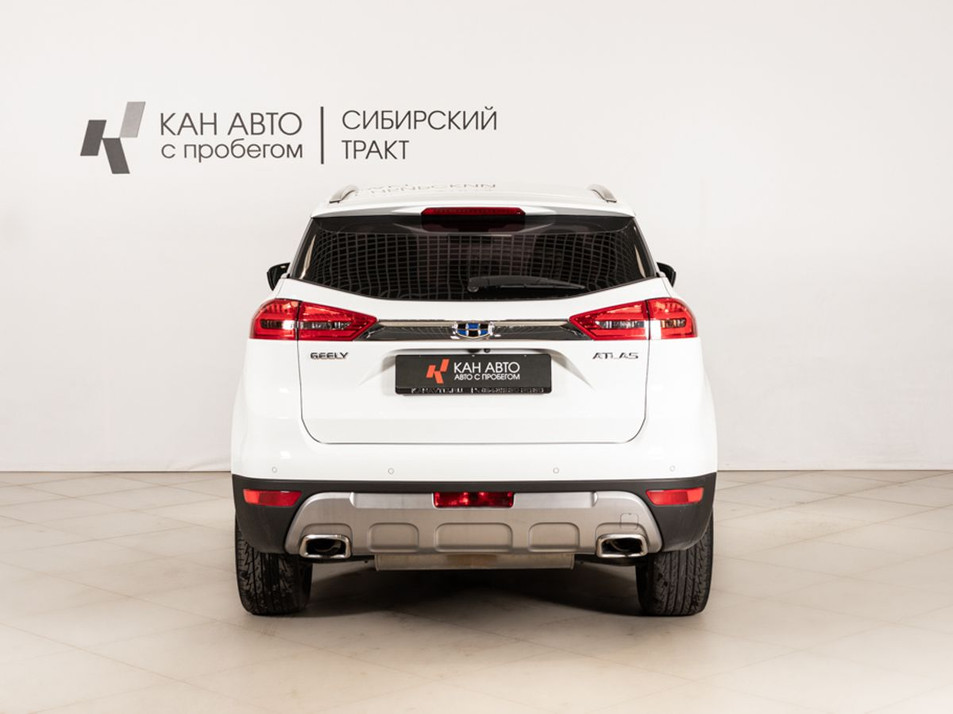 Автомобиль с пробегом Geely Atlas в городе Казань ДЦ - КАЭ Сибирский тракт