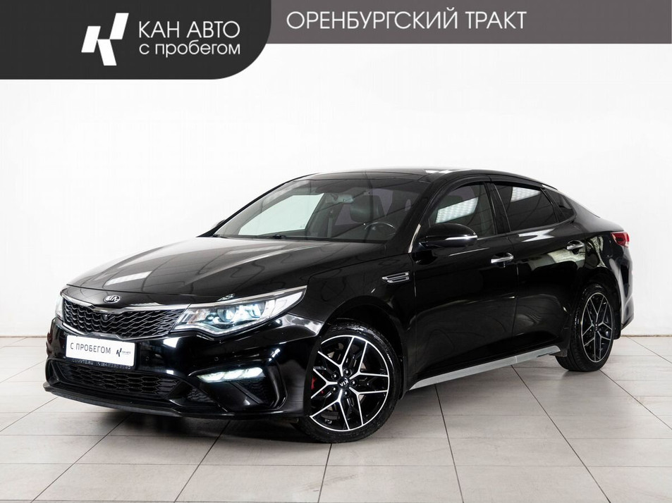 Автомобиль с пробегом Kia Optima в городе Казань ДЦ - КАЭ Оренбургский тракт