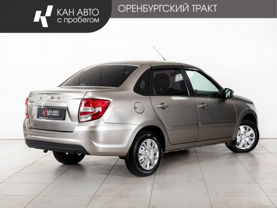 Автомобиль с пробегом LADA Granta в городе Казань ДЦ - КАЭ Оренбургский тракт