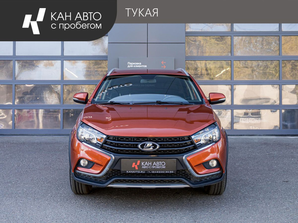 Автомобиль с пробегом LADA Vesta в городе Казань ДЦ - КАН АВТО Казань