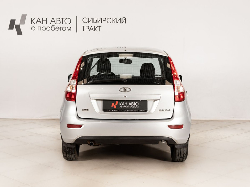 Автомобиль с пробегом LADA Kalina в городе Казань ДЦ - КАЭ Сибирский тракт