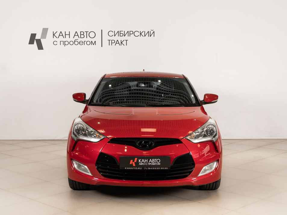 Автомобиль с пробегом Hyundai Veloster в городе Казань ДЦ - КАЭ Сибирский тракт
