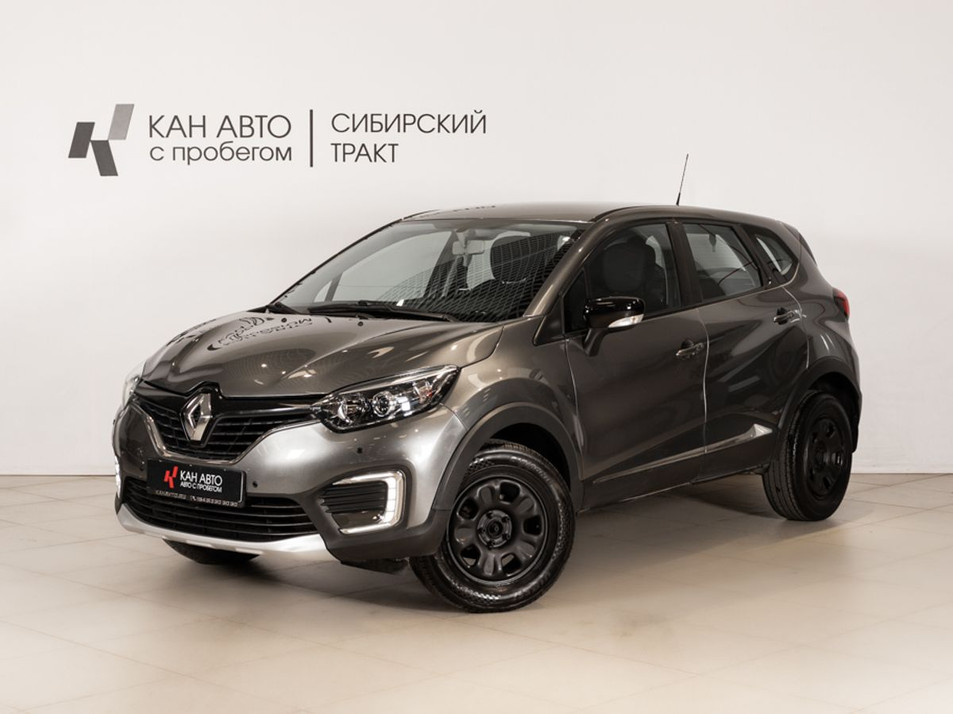 Автомобиль с пробегом Renault Kaptur в городе Казань ДЦ - КАЭ Сибирский тракт