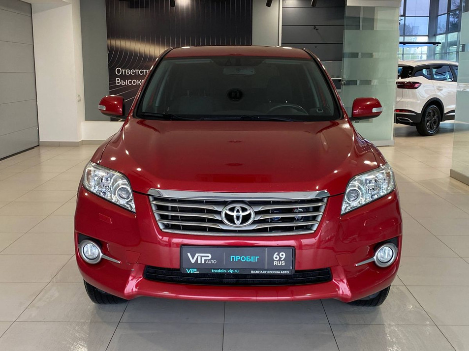 Автомобиль с пробегом Toyota RAV4 в городе Тверь ДЦ - Важная Персона - Авто г. Тверь