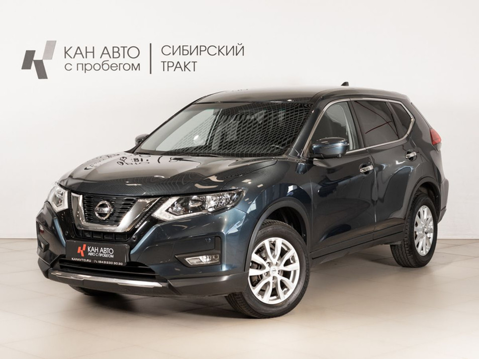 Автомобиль с пробегом Nissan X-Trail в городе Казань ДЦ - КАЭ Сибирский тракт