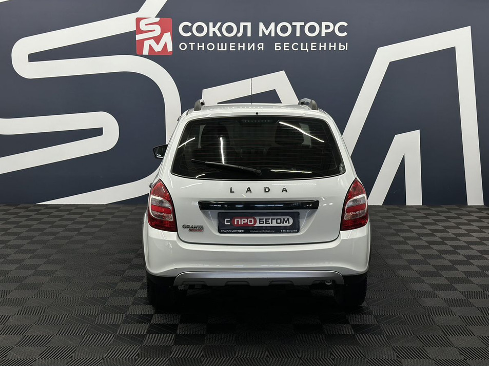 Автомобиль с пробегом LADA Granta в городе Волгодонск ДЦ - Ниссан Волгодонск