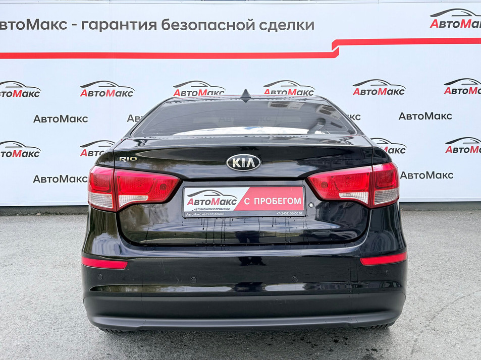 Автомобиль с пробегом Kia Rio в городе Тюмень ДЦ - PANGO Центр АвтоМакс