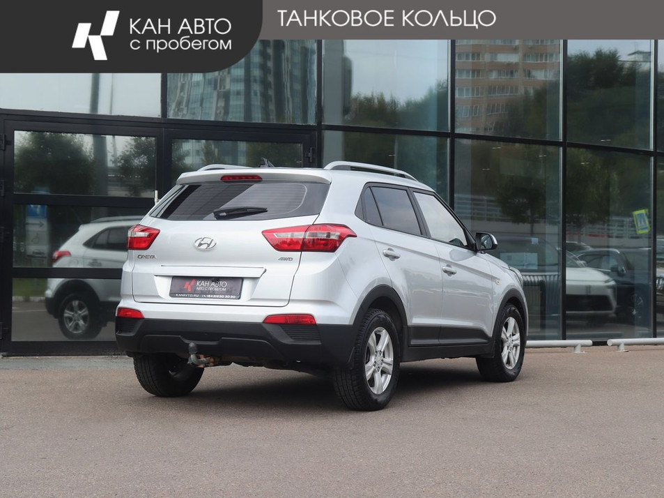 Автомобиль с пробегом Hyundai CRETA в городе Казань ДЦ - КАЭ Toyota Оренбургский тракт