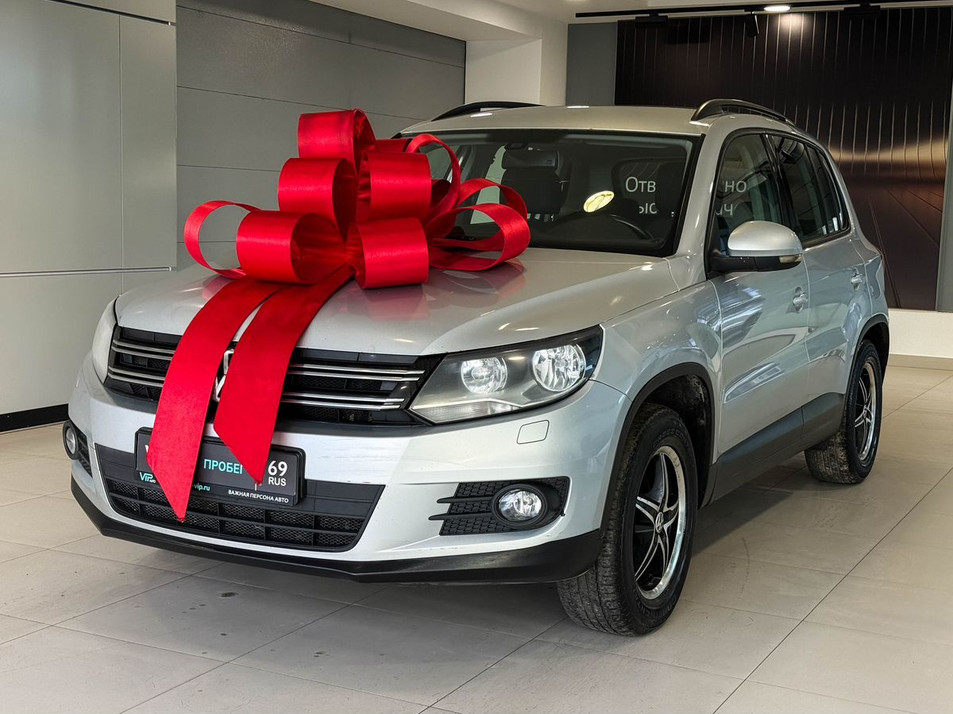 Автомобиль с пробегом Volkswagen Tiguan в городе Тверь ДЦ - Важная Персона - Авто г. Тверь