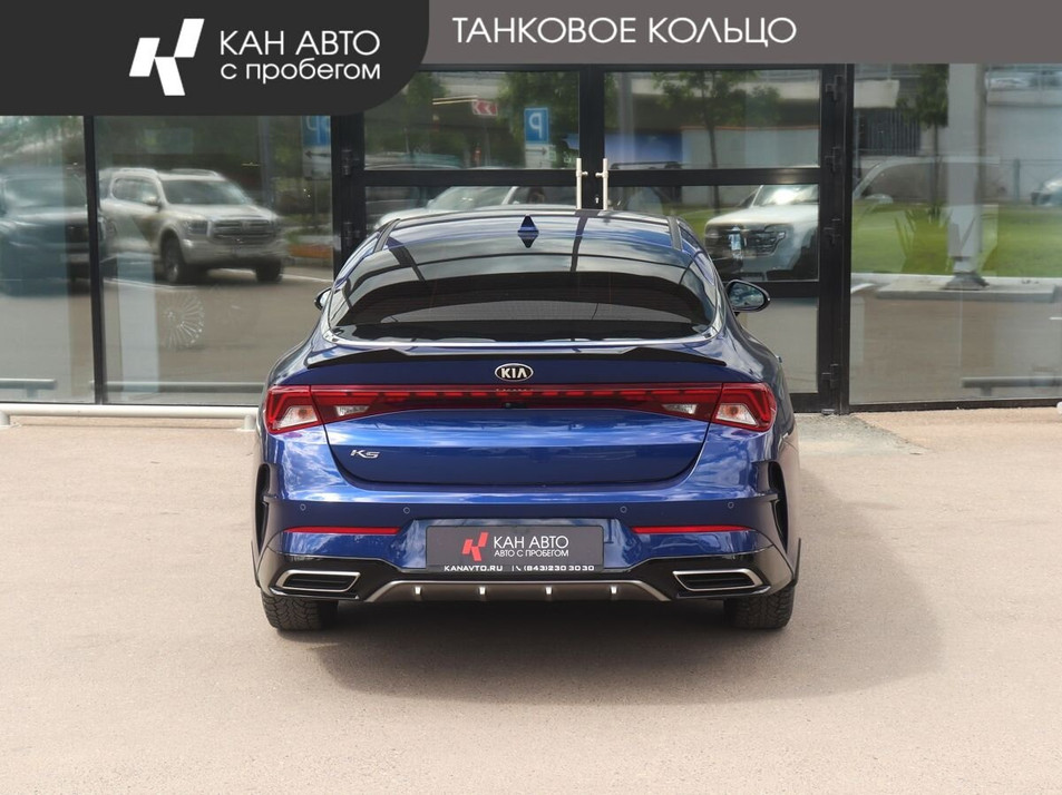 Автомобиль с пробегом Kia K5 в городе Казань ДЦ - КАЭ Toyota Оренбургский тракт