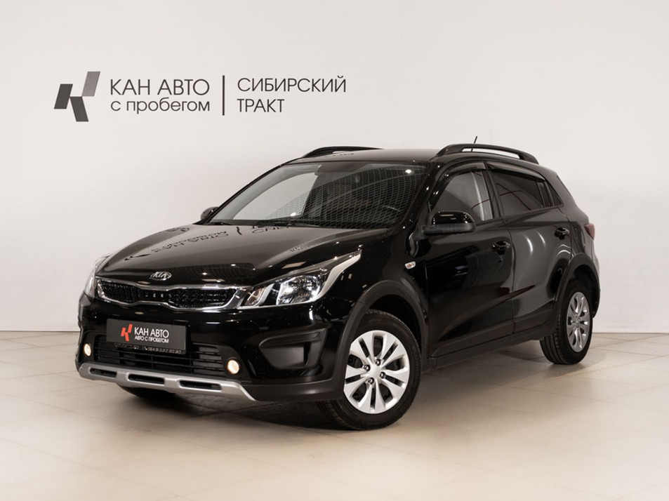 Автомобиль с пробегом Kia Rio в городе Казань ДЦ - КАЭ Сибирский тракт