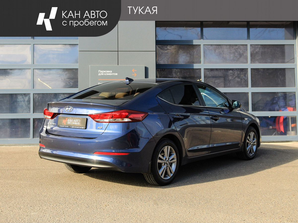 Автомобиль с пробегом Hyundai Elantra в городе Казань ДЦ - КАН АВТО Казань