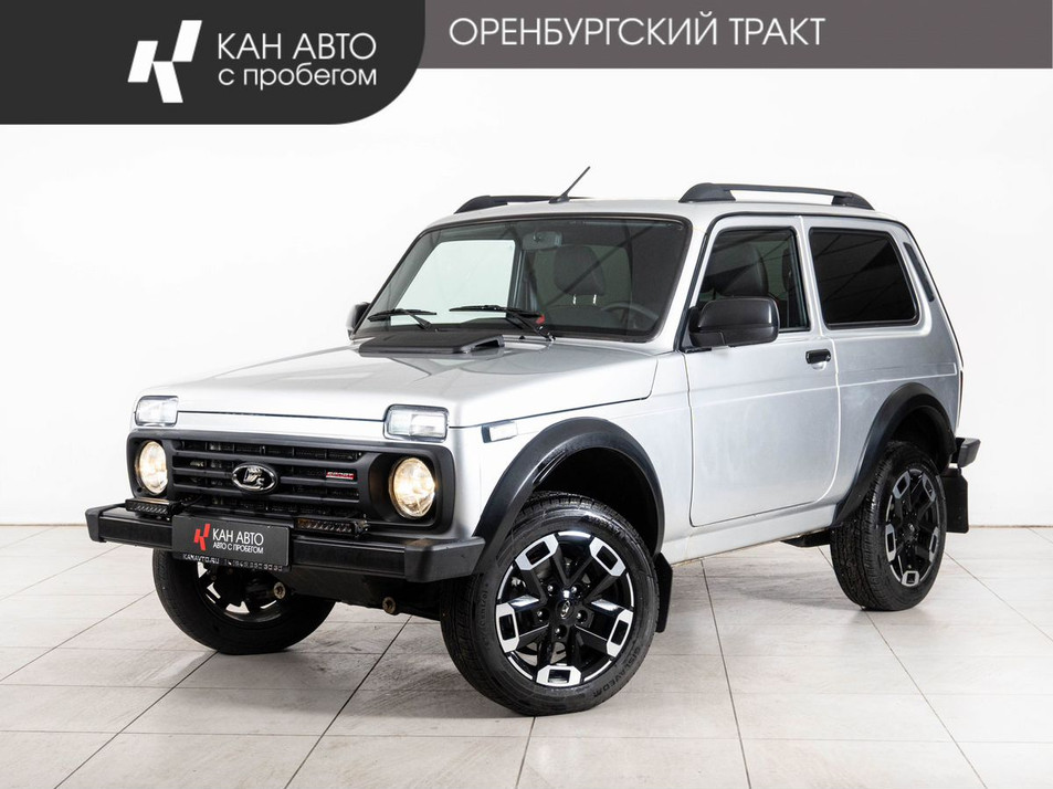 Автомобиль с пробегом LADA Niva Legend в городе Казань ДЦ - КАЭ Оренбургский тракт