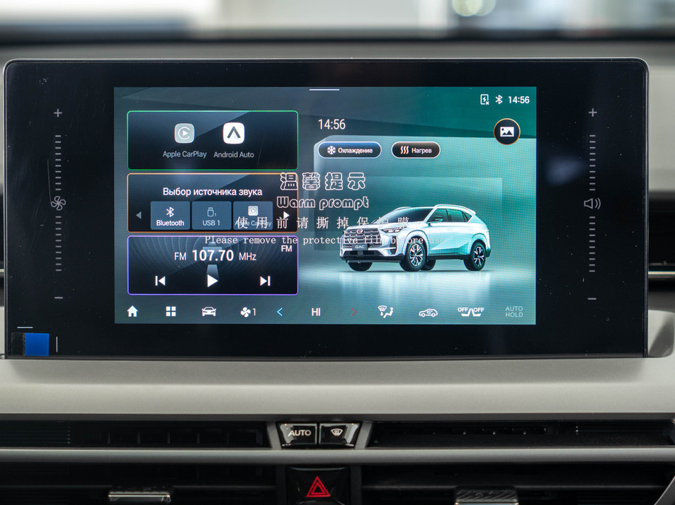 Новый автомобиль GAC GS4 GB в городе Оренбург ДЦ - GAC Ника Авто