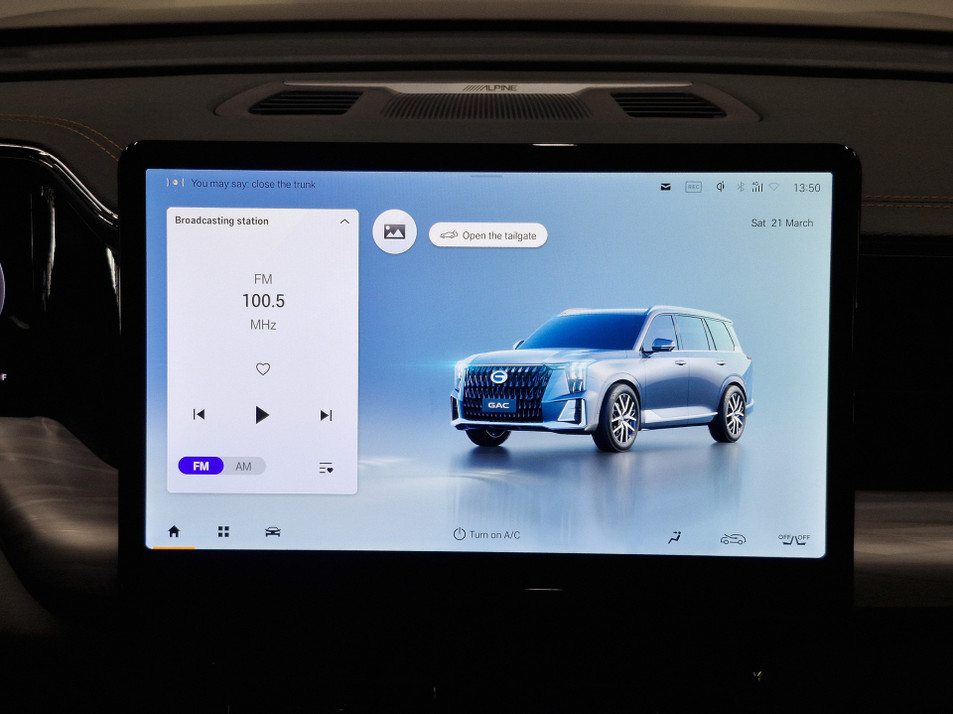 Новый автомобиль GAC GS8 GT в городе Москва ДЦ - GAC МЭЙДЖОР Новая Рига