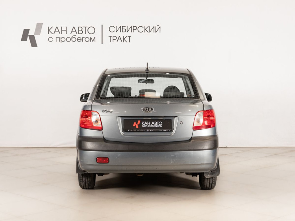 Автомобиль с пробегом Kia Rio в городе Казань ДЦ - КАЭ Сибирский тракт