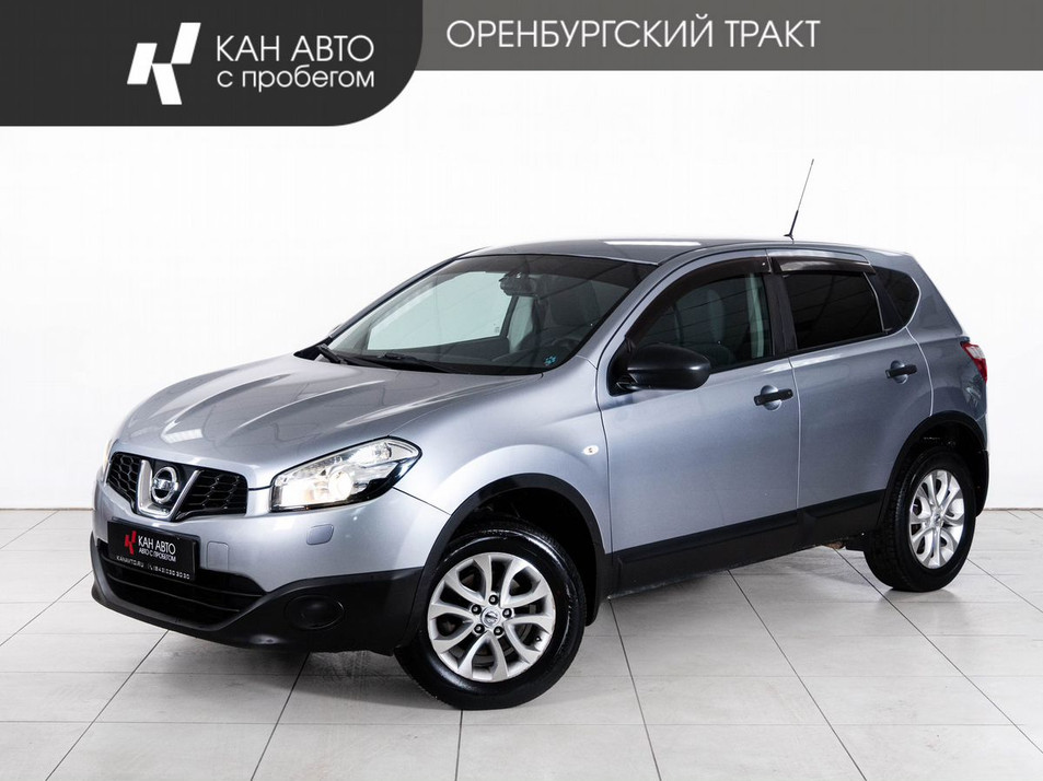 Автомобиль с пробегом Nissan Qashqai в городе Казань ДЦ - КАЭ Оренбургский тракт