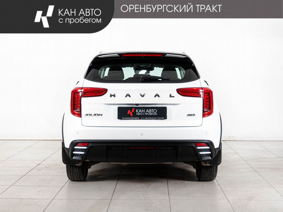 Автомобиль с пробегом Haval Jolion в городе Казань ДЦ - КАЭ Оренбургский тракт