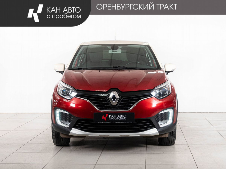 Автомобиль с пробегом Renault Kaptur в городе Казань ДЦ - КАЭ Оренбургский тракт