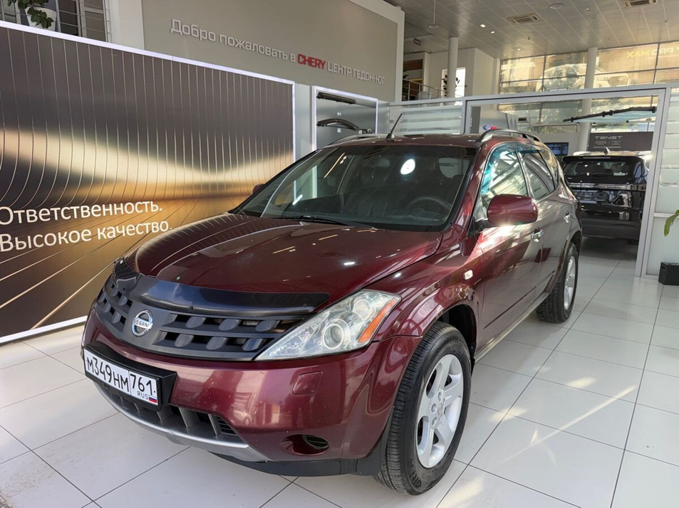 Автомобиль с пробегом Nissan Murano в городе Таганрог ДЦ - Гедон-Юг