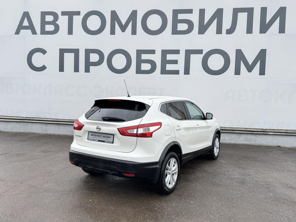 Автомобиль с пробегом Nissan Qashqai в городе Тула ДЦ - Автокласс-Эксперт