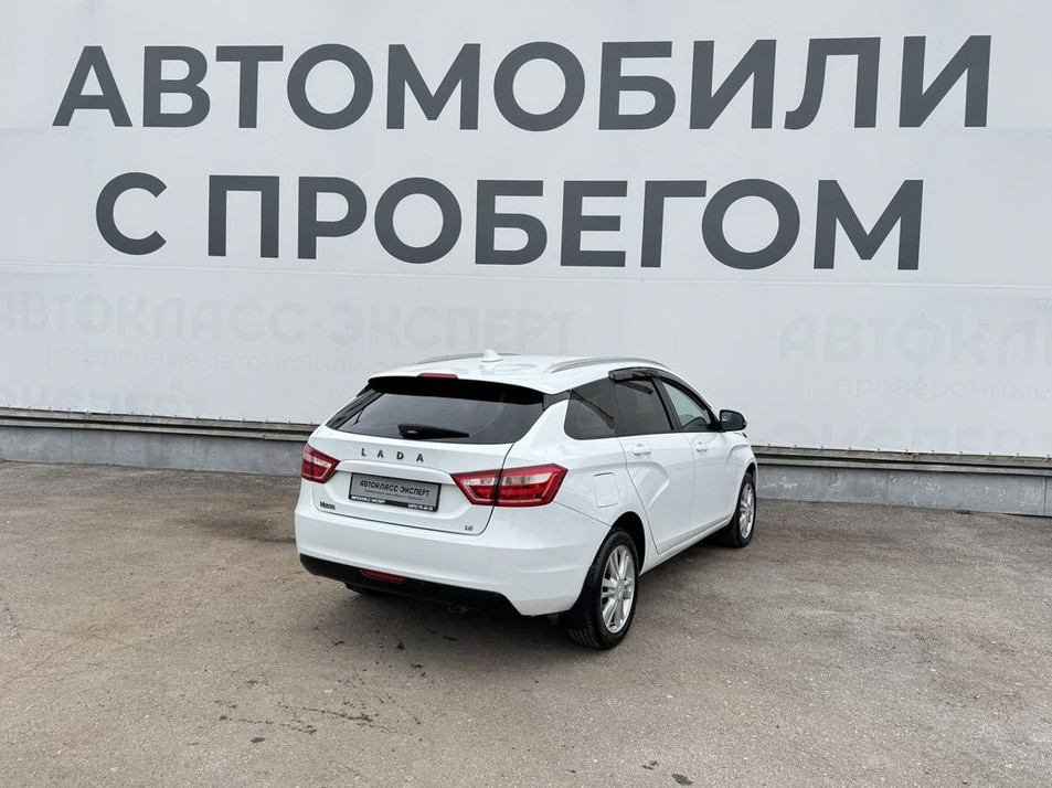 Автомобиль с пробегом LADA Vesta в городе Тула ДЦ - Автокласс-Эксперт