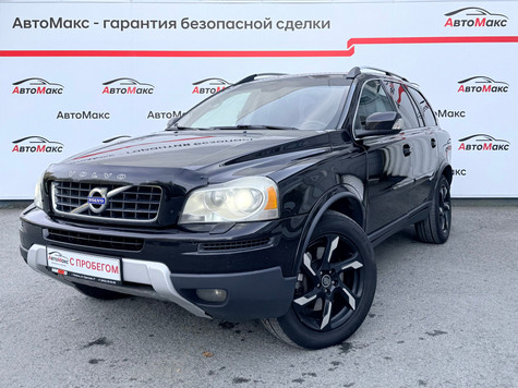 Автомобиль с пробегом Volvo XC90 в городе Тюмень ДЦ - Автосалон «АвтоМакс»