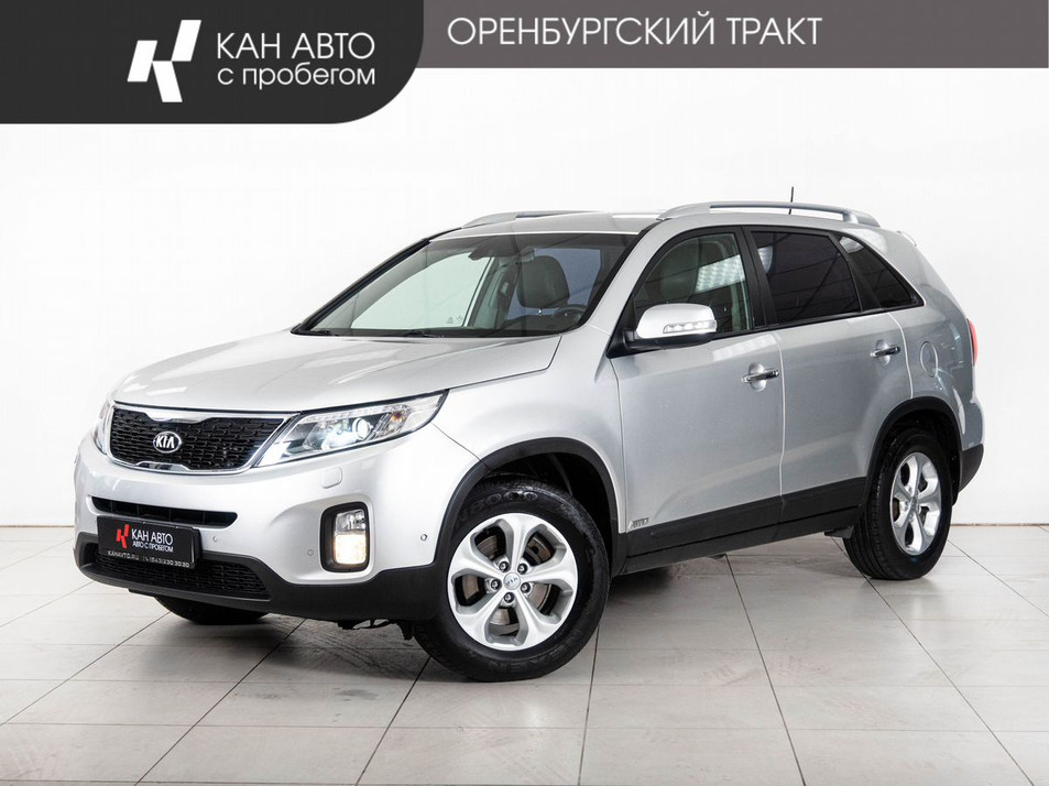 Автомобиль с пробегом Kia Sorento в городе Казань ДЦ - КАЭ Оренбургский тракт