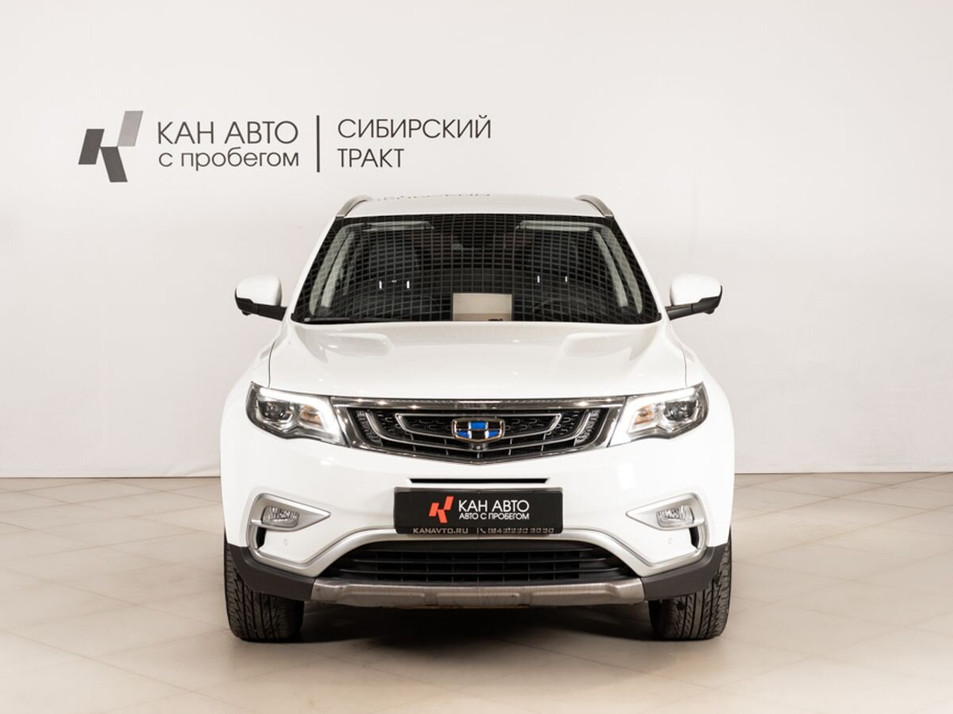 Автомобиль с пробегом Geely Atlas в городе Казань ДЦ - КАЭ Сибирский тракт