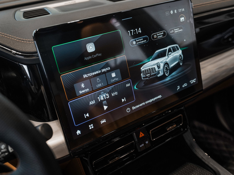 Новый автомобиль GAC GS8 GX Traveller в городе Новосибирск ДЦ - GAC Сибирские Моторы