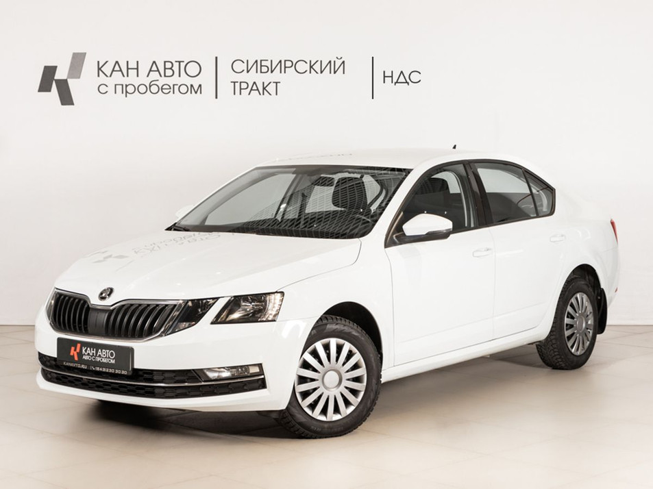 Автомобиль с пробегом SKODA Octavia в городе Казань ДЦ - КАЭ Сибирский тракт