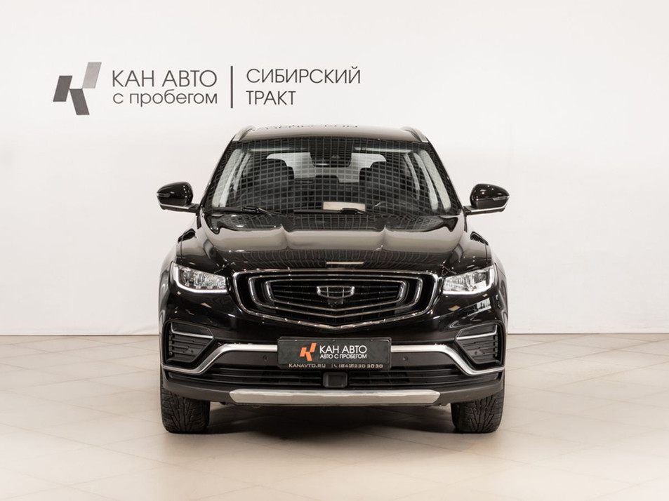 Автомобиль с пробегом Geely Atlas Pro в городе Казань ДЦ - КАЭ Сибирский тракт