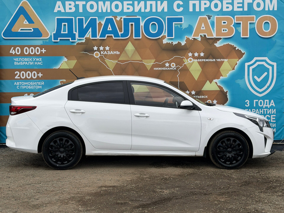 Автомобиль с пробегом Kia Rio в городе Набережные Челны ДЦ - Диалог Авто Альметьевский Тракт АСП Сидоровка