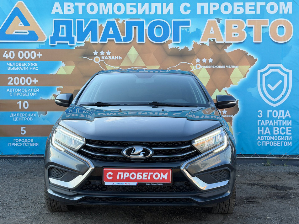 Автомобиль с пробегом LADA Vesta в городе Набережные Челны ДЦ - Диалог Авто Альметьевский Тракт АСП Сидоровка