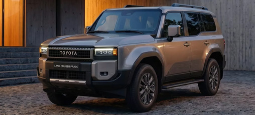 Land Cruiser Prado Воспользуйтесь лимитированным предложением