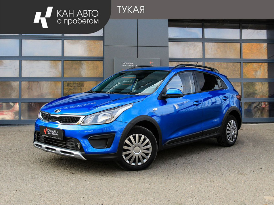 Автомобиль с пробегом Kia Rio в городе Казань ДЦ - КАН АВТО Казань