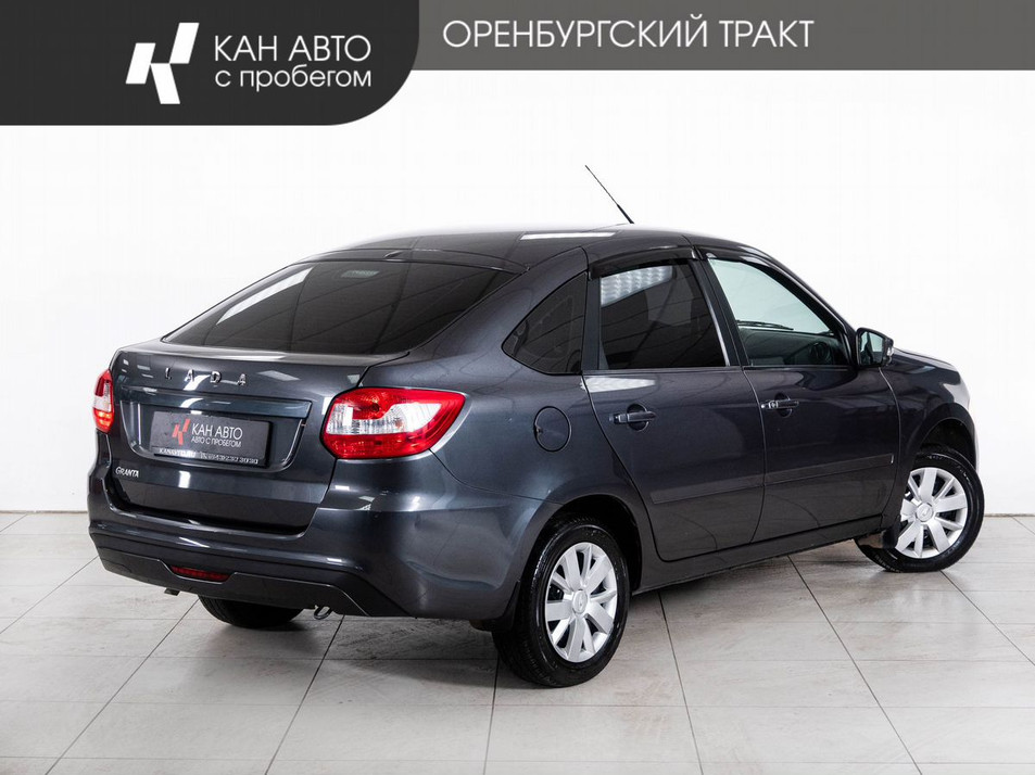 Автомобиль с пробегом LADA Granta в городе Казань ДЦ - КАЭ Оренбургский тракт