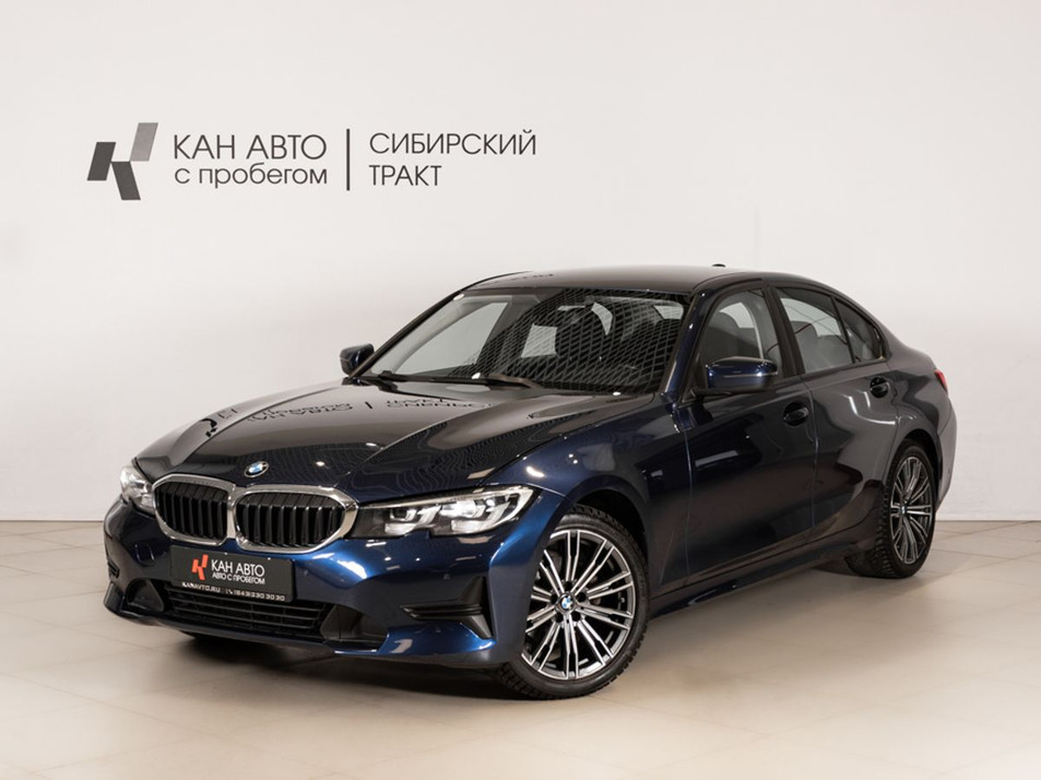 Автомобиль с пробегом BMW 3 серии в городе Казань ДЦ - КАЭ Сибирский тракт
