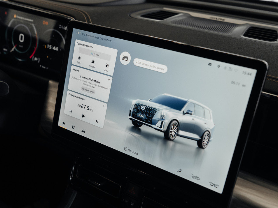 Новый автомобиль GAC GS8 GX Premium в городе Вологда ДЦ - GAC Мартен