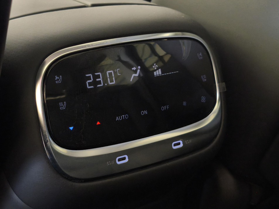 Новый автомобиль GAC S9 SX Premium в городе Краснодар ДЦ - GAC БИЗНЕС КАР Кубань
