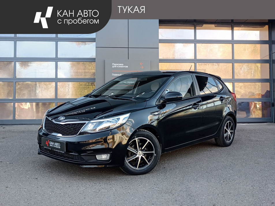 Автомобиль с пробегом Kia Rio в городе Казань ДЦ - КАН АВТО Казань
