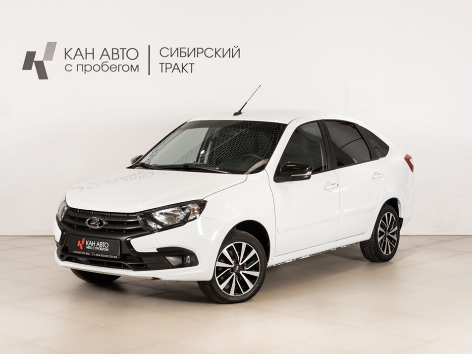 Автомобиль с пробегом LADA Granta в городе Казань ДЦ - КАЭ Сибирский тракт