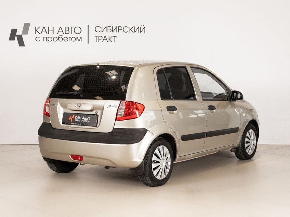 Автомобиль с пробегом Hyundai Getz в городе Казань ДЦ - КАЭ Сибирский тракт
